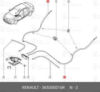 Запчасть NISSAN 365300016R