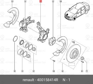 Запчасть NISSAN 400158414R