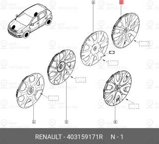 Запчасть NISSAN 403159171R