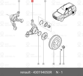 Запчасть NISSAN 430194050R