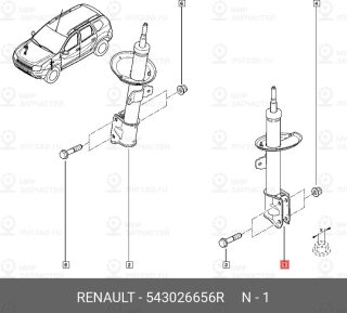 Запчасть NISSAN 543026656R