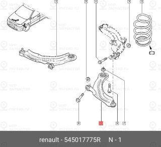 Запчасть NISSAN 545017775R