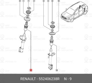 Запчасть NISSAN 552406238R