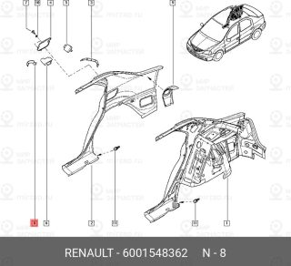 Запчасть NISSAN 6001548362