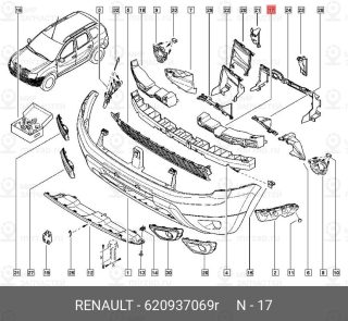 Запчасть NISSAN 620937069R