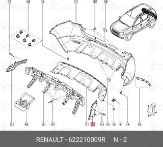 Запчасть NISSAN 622210009R
