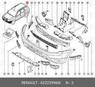 Запчасть NISSAN 622229960R