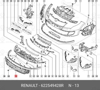 Запчасть NISSAN 622549428R