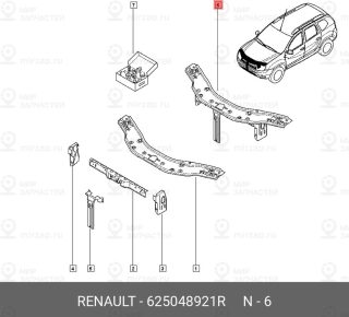 Запчасть NISSAN 625048921R