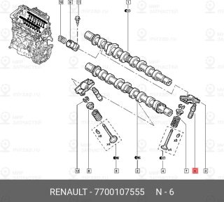 Запчасть NISSAN 7700107555