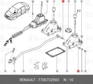 Запчасть NISSAN 7700732903