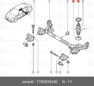 Запчасть NISSAN 7700839340