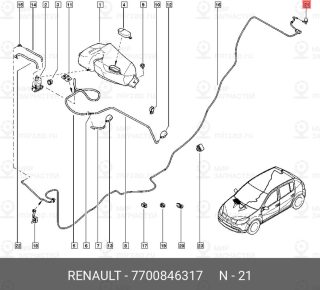 Запчасть NISSAN 7700846317
