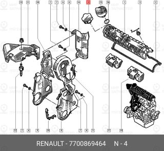 Запчасть NISSAN 7700869464