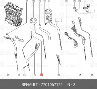 Запчасть NISSAN 7701067122