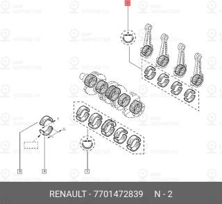 Запчасть NISSAN 7701472839