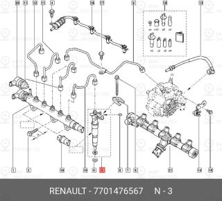 Запчасть NISSAN 7701476567
