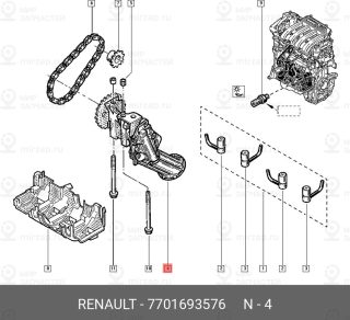 Запчасть NISSAN 7701693576