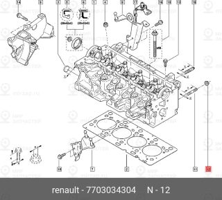 Запчасть NISSAN 7703034304