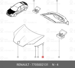 Запчасть NISSAN 7705002131