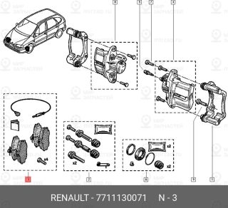 Запчасть NISSAN 7711130071