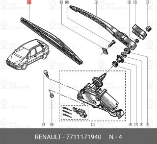Запчасть NISSAN 7711171940