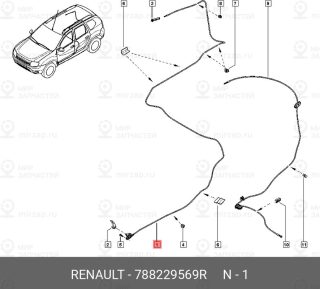 Запчасть NISSAN 788229569R