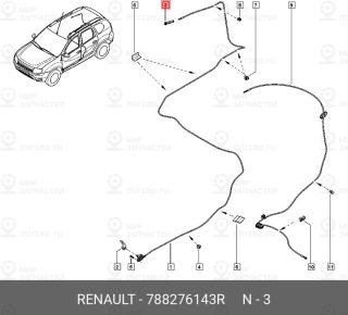 Запчасть NISSAN 788276143R