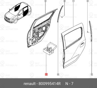 Запчасть NISSAN 800995414R