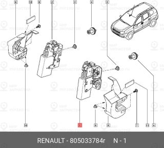 Запчасть NISSAN 805033784R