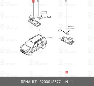 Запчасть NISSAN 8200013577