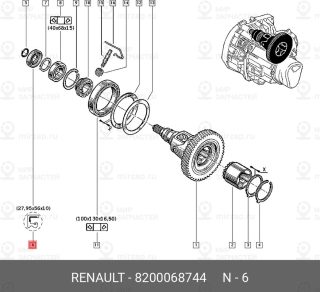 Запчасть NISSAN 8200068744