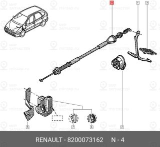 Запчасть NISSAN 8200073162