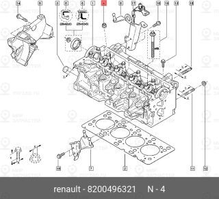 Запчасть NISSAN 8200496321