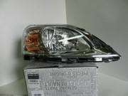 Запчасть NISSAN 8200744754