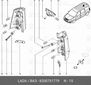 Запчасть NISSAN 8200751779