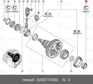 Запчасть NISSAN 8200773453