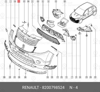 Запчасть NISSAN 8200798524