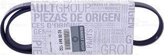 Запчасть NISSAN 8200841132