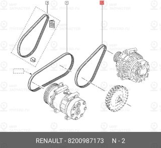 Запчасть NISSAN 8200987173