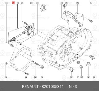Запчасть NISSAN 8201035311