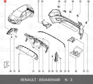Запчасть NISSAN 850440944R