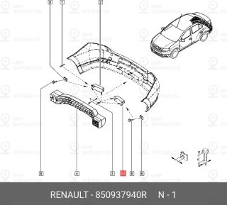 Запчасть NISSAN 850937940R