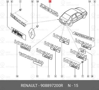 Запчасть NISSAN 908897200R