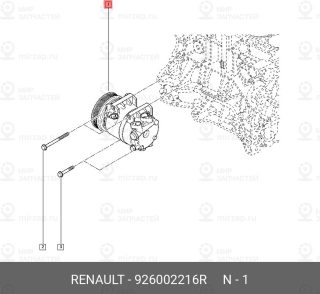 Запчасть NISSAN 926002216R
