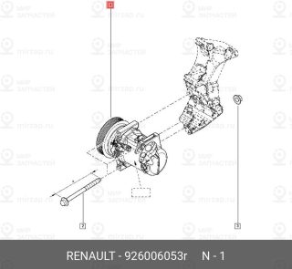 Запчасть NISSAN 926006053R