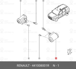 Запчасть NISSAN 441008001R