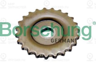 Запчасть Borsehung B12732