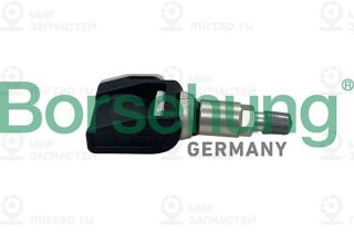 Запчасть Borsehung B13003