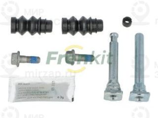 Комплект направляющих гильз FRENKIT 810133
